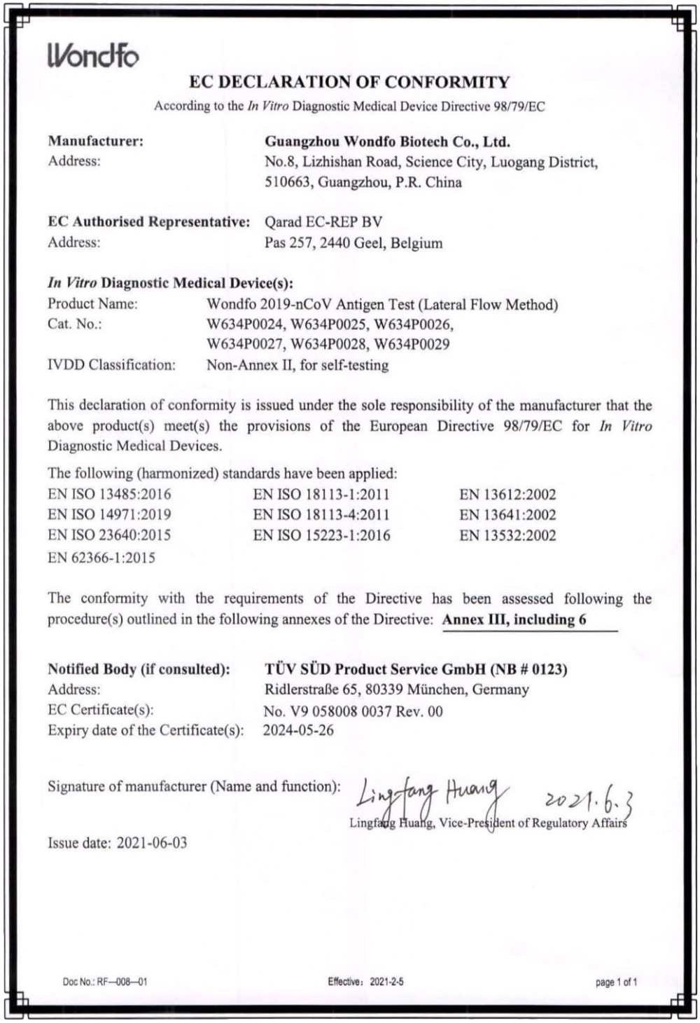 Wondfo 新冠病毒肺炎 2019-nCoV 快速抗原測試劑證書